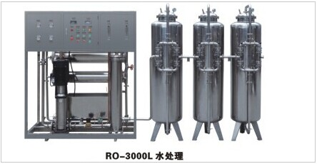 RO-3000L water treatment