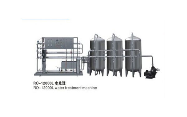 RO-12000L water treatment