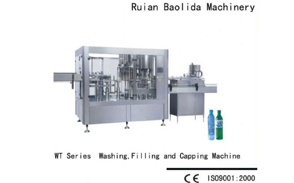 WT等压灌装三合一机